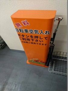 IMG_1798_R     