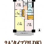 2A'ﾀｲﾌﾟ（2LDK)