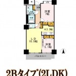 2Bﾀｲﾌﾟ（2LDK)