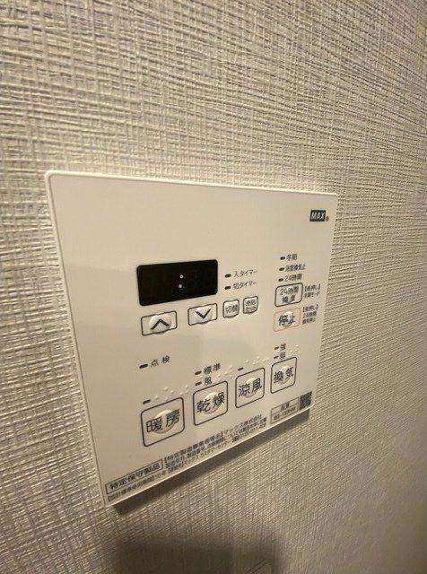 バウスフラッツ品川大井町 702号室 写真11
