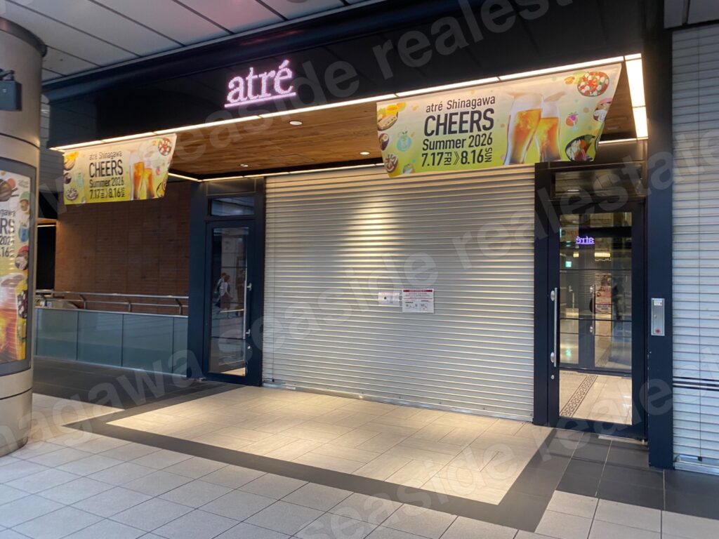 品川の街並み