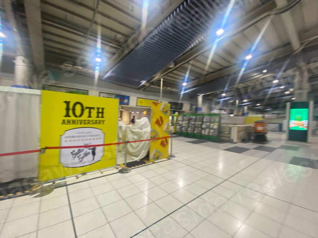 品川の街並み