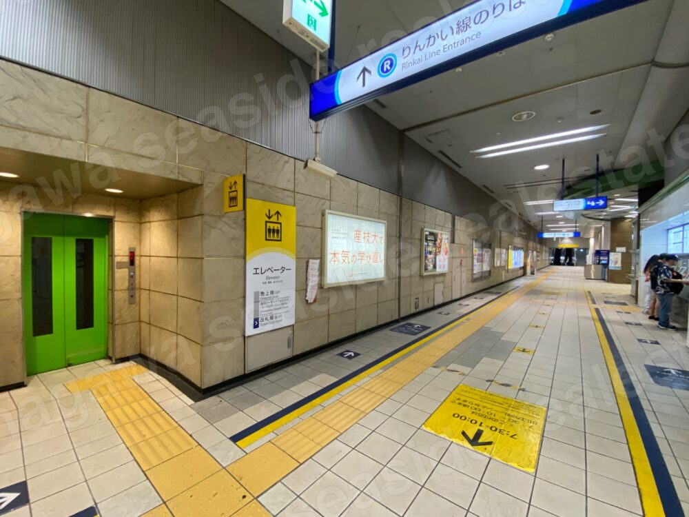 品川シーサイドの街並み