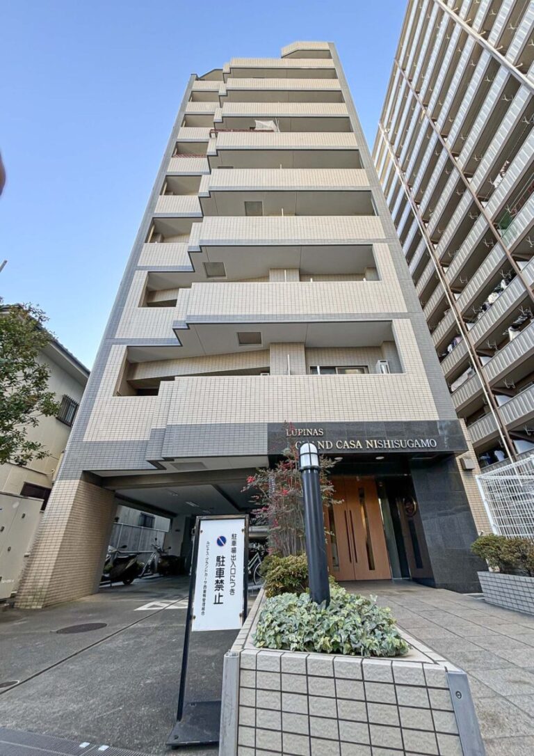 ルピナスグランドカーサ西巣鴨 写真17