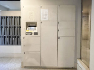 ドラゴンマンション池袋壱番館 写真4