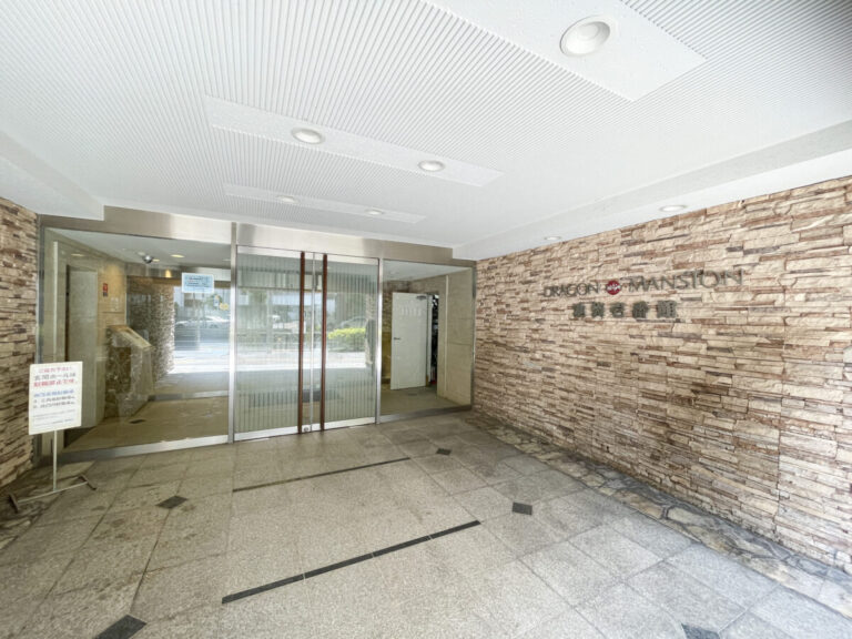 ドラゴンマンション池袋壱番館 写真3