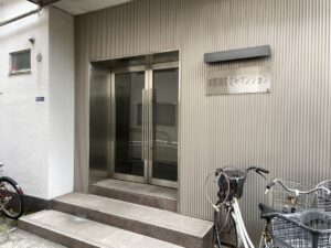 田園調布愛知マンション 写真2