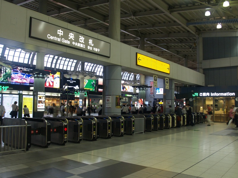 品川駅行きバス