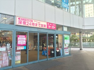 カスタリアタワー品川シーサイド 室内・共用部写真