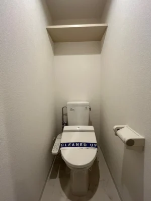 ＦＯＲＥＳＴＡ戸越銀座 浴室・洗面・トイレ 172