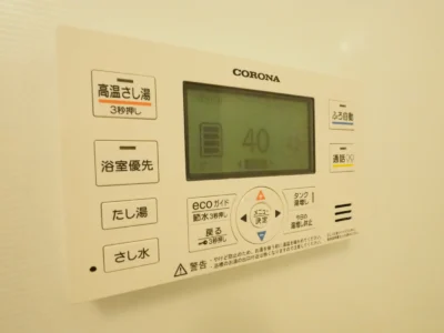 レジディア中延 その他 218