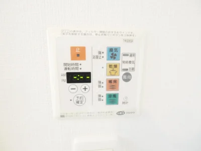 レジディア中延 その他 279