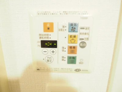 レジディア中延 その他 237