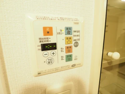 レジディア中延 その他 280