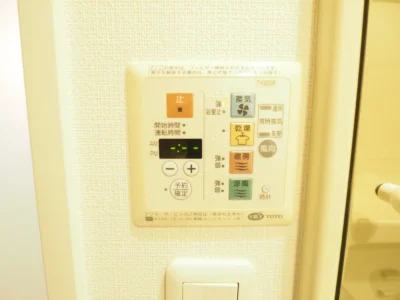 レジディア中延 その他 325