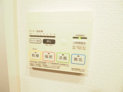レジディア中延Ⅱ その他 129