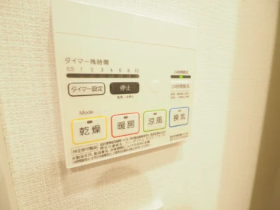 レジディア中延Ⅱ その他 124