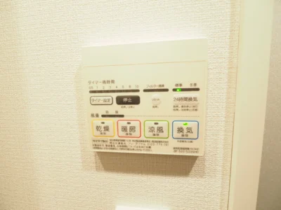 レジディア中延Ⅱ その他 118