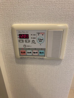 レジディア大井町 その他 181