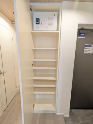 レジディア大井町 その他 234