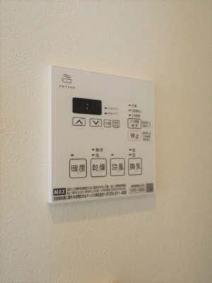 レジディア大井町 その他 124
