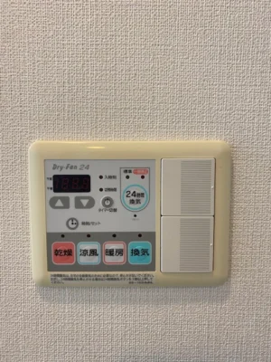 レジディア大井町 その他 89