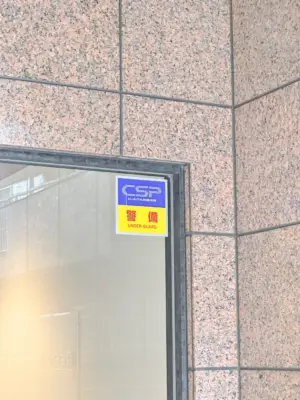 レジディア島津山 エントランス・共用部 48
