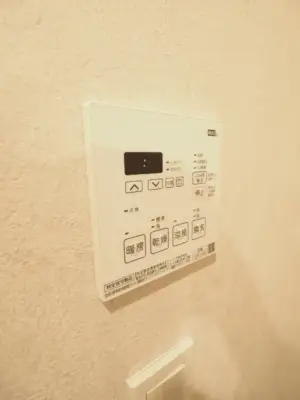 レジディア島津山 設備 847
