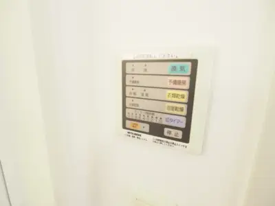 レジディア島津山 設備 836