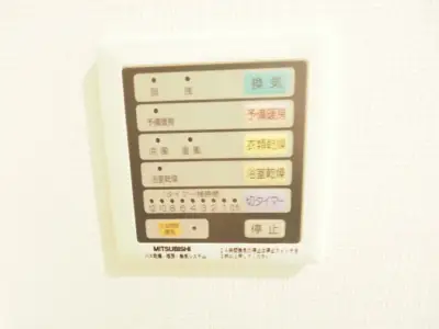 レジディア島津山 設備 842