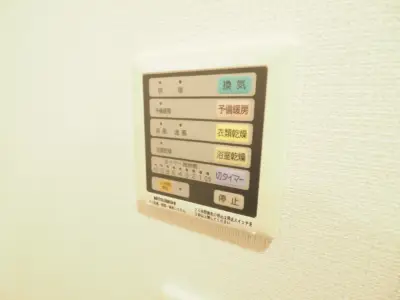 レジディア島津山 設備 840