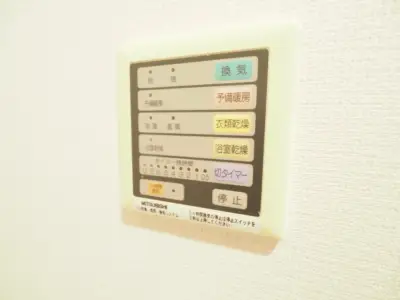 レジディア島津山 設備 839