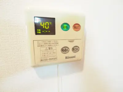 レジディア島津山 設備 838