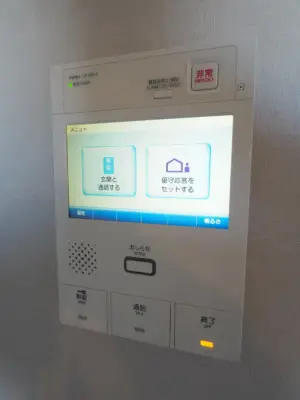 レジディア島津山 設備 824