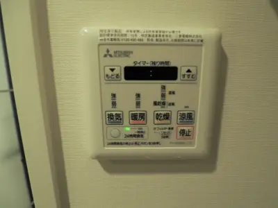レジディア品川シーサイド 設備 195