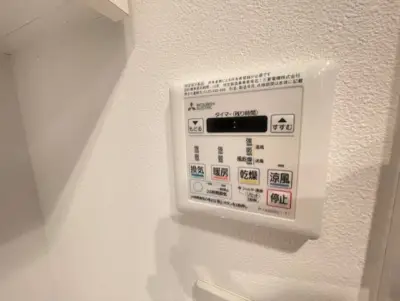 レジディア品川シーサイド 設備 196