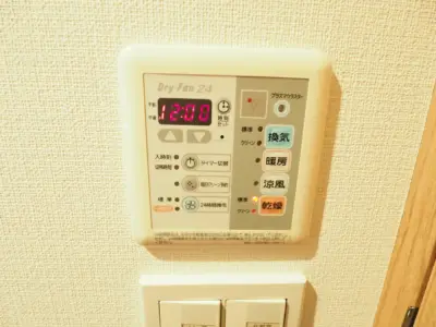 レジディア品川 設備 158