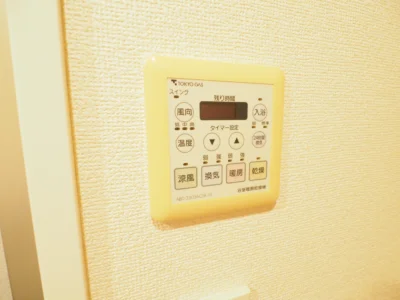 レジディアタワー目黒不動前 設備 1092