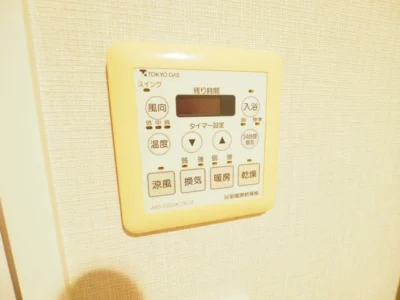 レジディアタワー目黒不動前 設備 1091