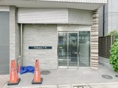 アーバネックス戸越 外観 1
