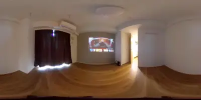 アーバネックス戸越 居室 25