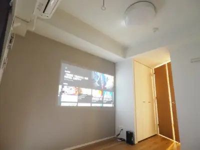 アーバネックス戸越 居室 26